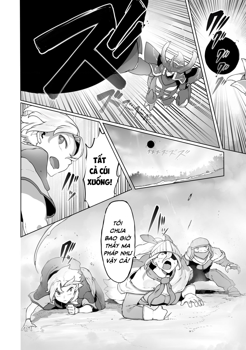 The Useless Tamer Will Turn Into The Top Unconsciously By My Previous Life Knowledge Chapter 32 - Trang 2