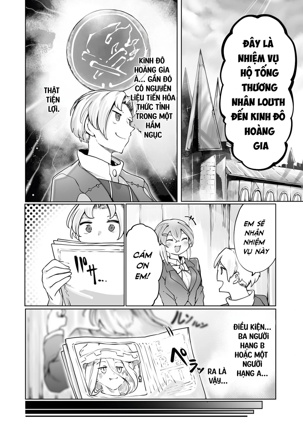 The Useless Tamer Will Turn Into The Top Unconsciously By My Previous Life Knowledge Chapter 35 - Trang 2