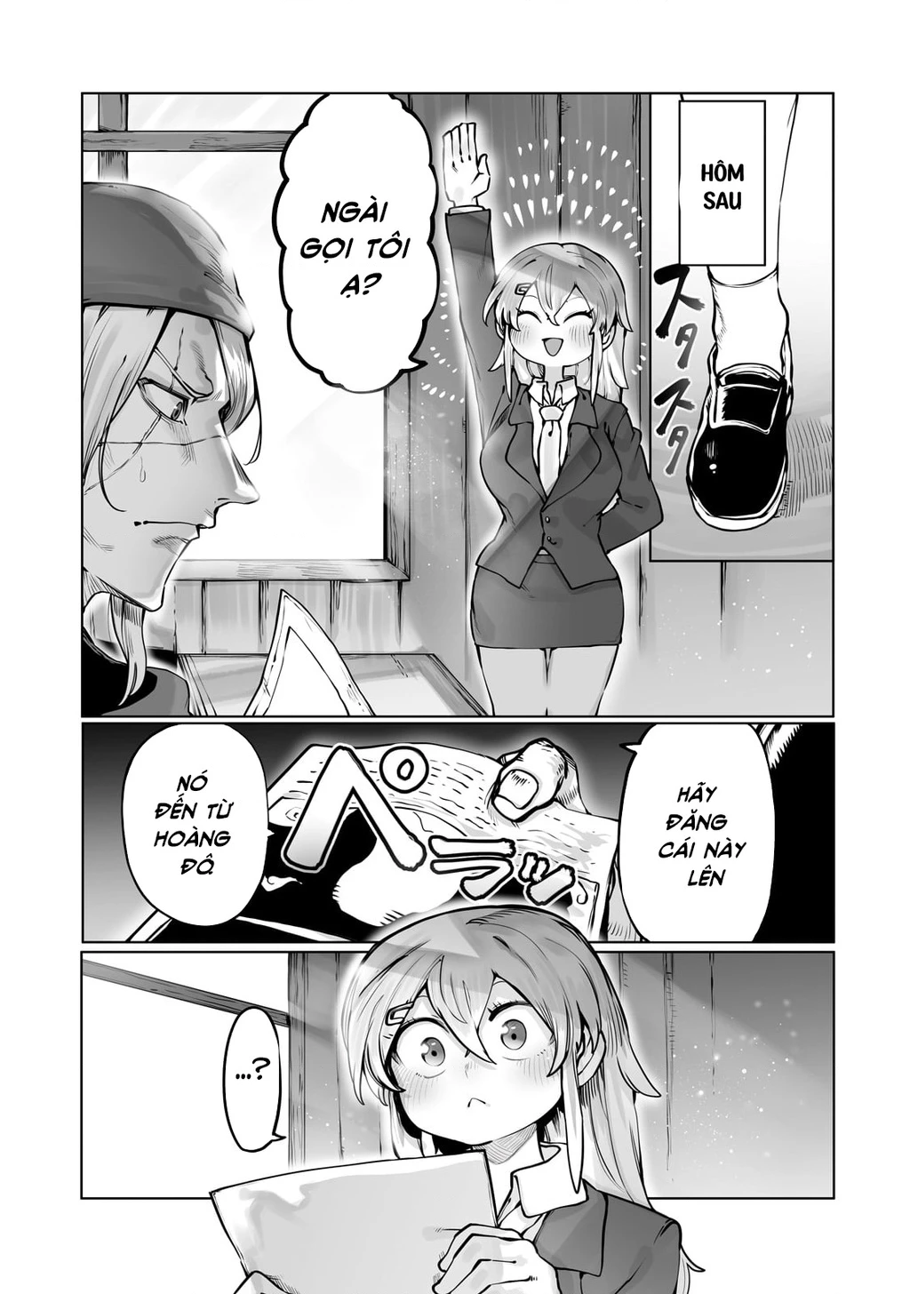 The Useless Tamer Will Turn Into The Top Unconsciously By My Previous Life Knowledge Chapter 43 - Trang 2