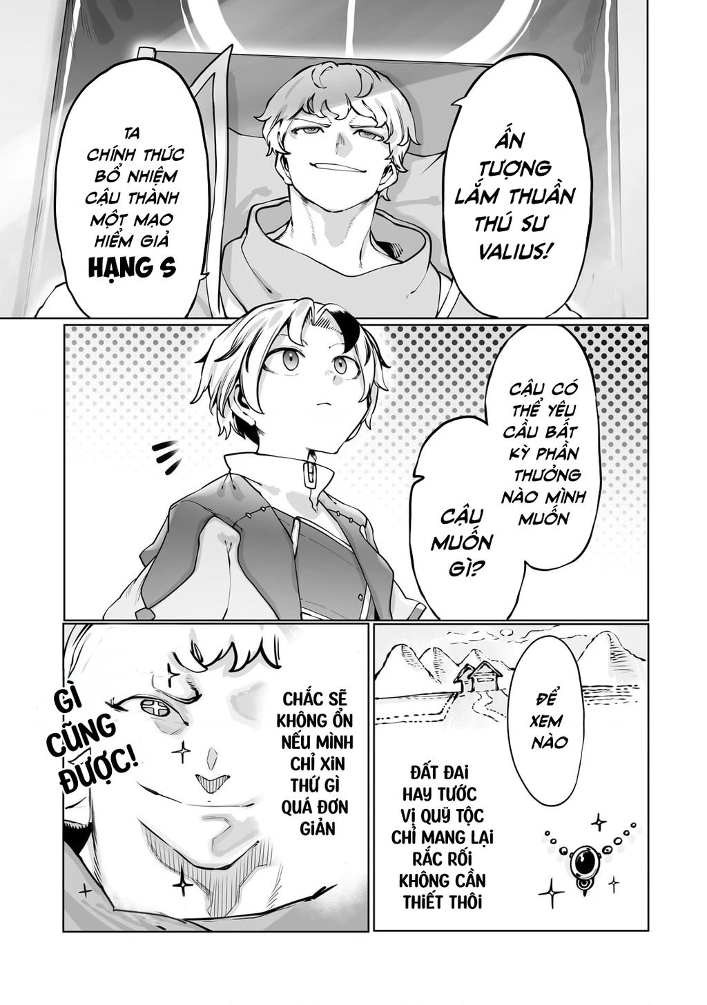 The Useless Tamer Will Turn Into The Top Unconsciously By My Previous Life Knowledge Chapter 44 - Trang 2