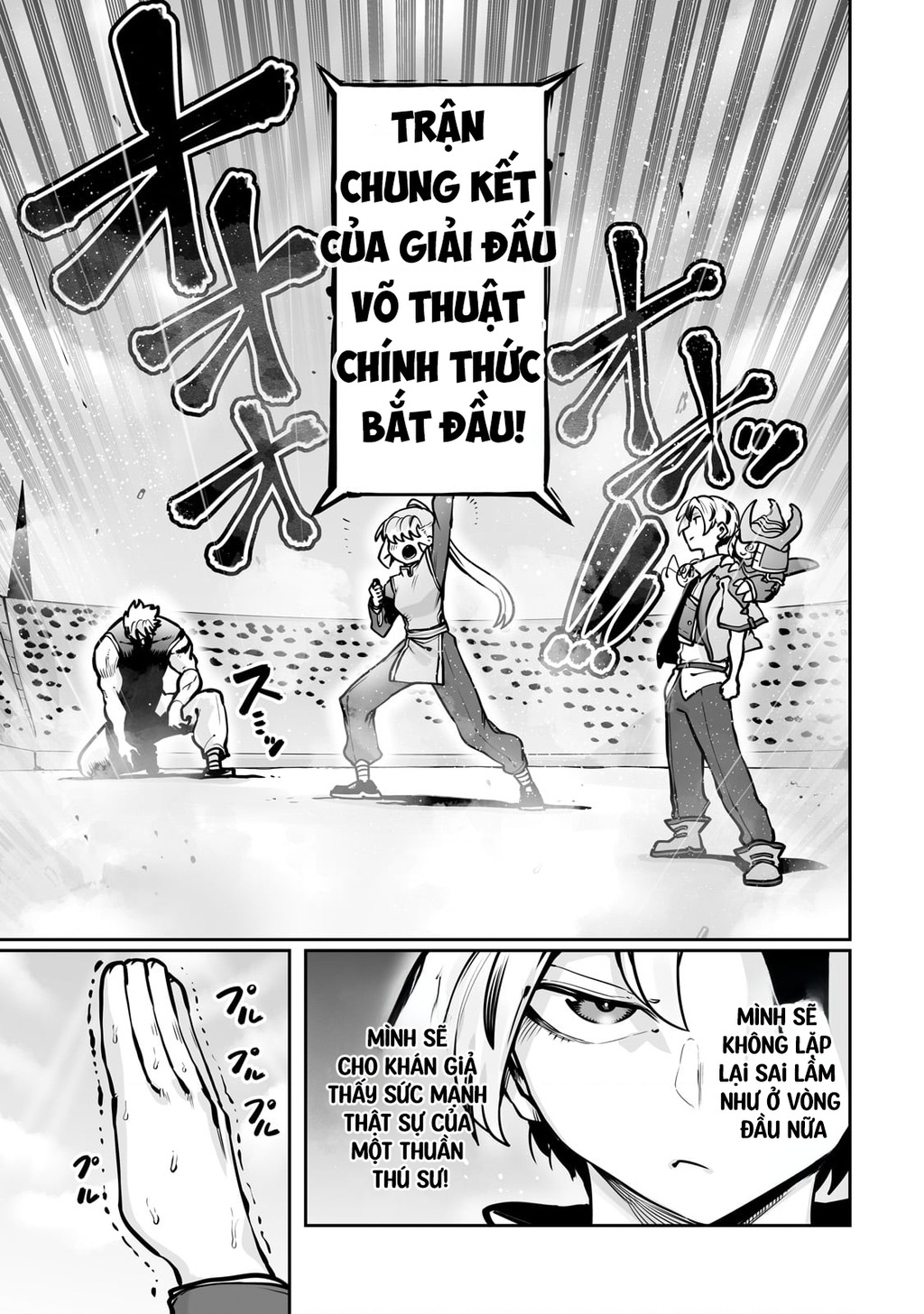 The Useless Tamer Will Turn Into The Top Unconsciously By My Previous Life Knowledge Chapter 50 - Trang 2