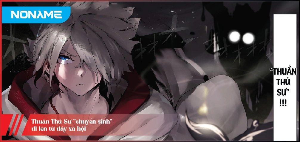 The Useless Tamer Will Turn Into The Top Unconsciously By My Previous Life Knowledge Chapter 50 - Trang 2