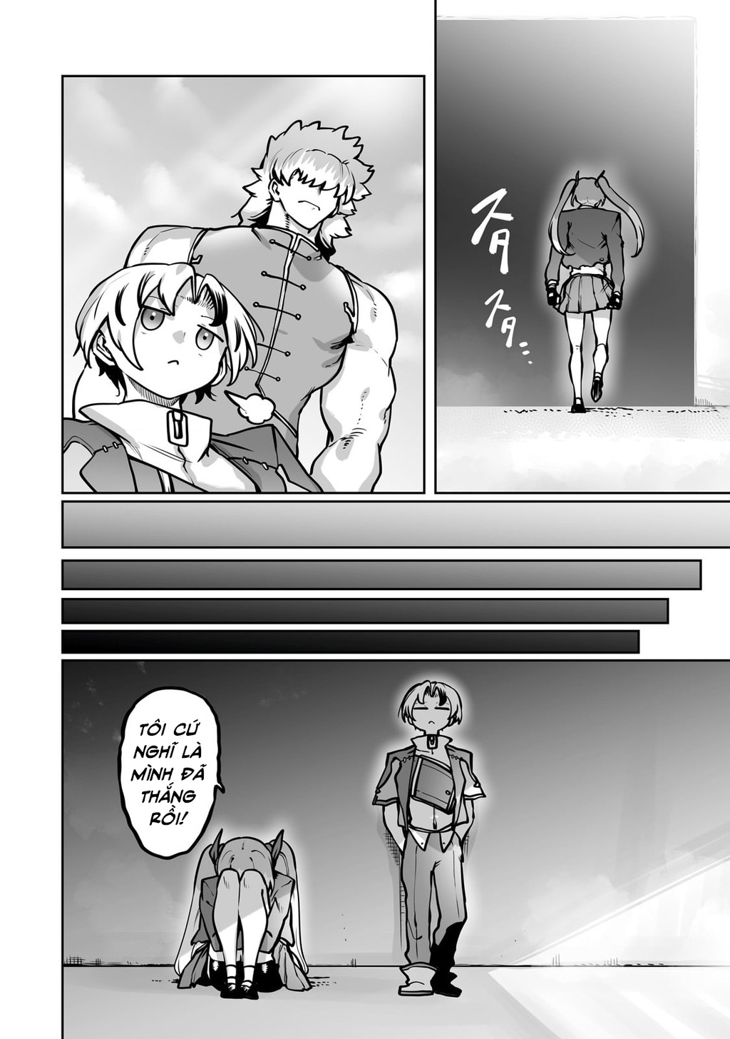 The Useless Tamer Will Turn Into The Top Unconsciously By My Previous Life Knowledge Chapter 50 - Trang 2