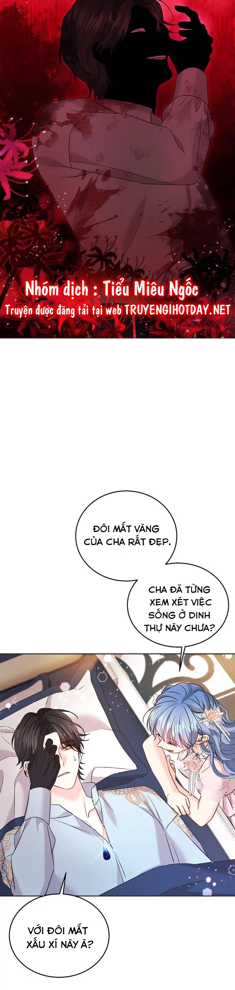 Cứu Vớt Nhân Vật Phản Diện Bị Nữ Chính Ruồng Bỏ Chapter 89 - Trang 2