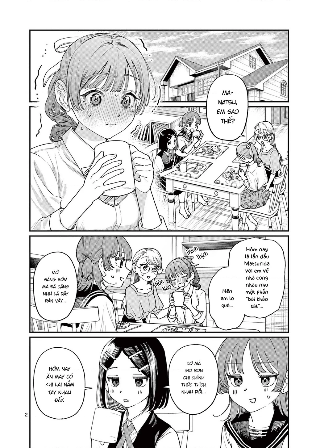 Tình Yêu Màu Lam Nhà Wakaba Chapter 17 - Trang 2