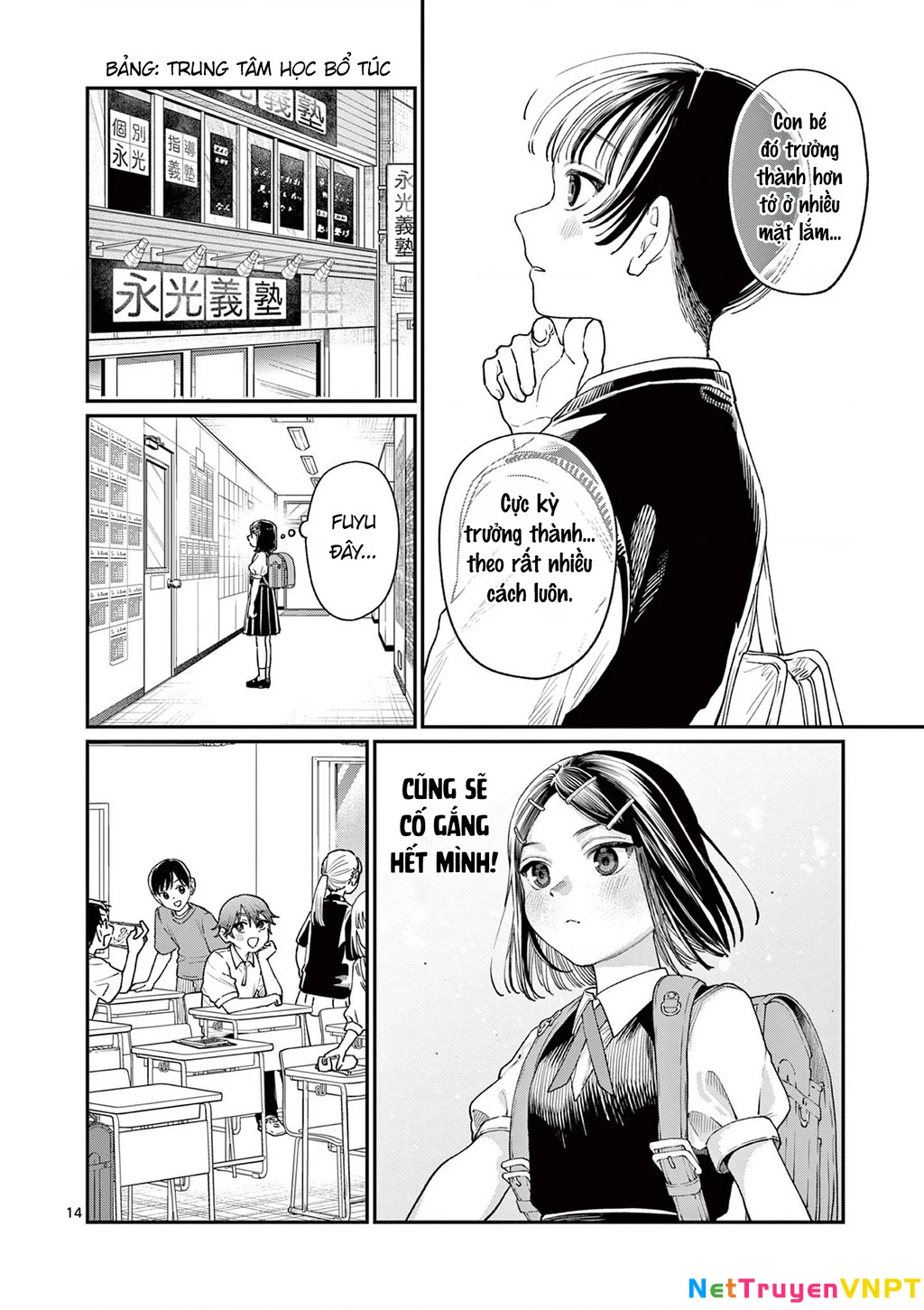 Tình Yêu Màu Lam Nhà Wakaba Chapter 17 - Trang 2