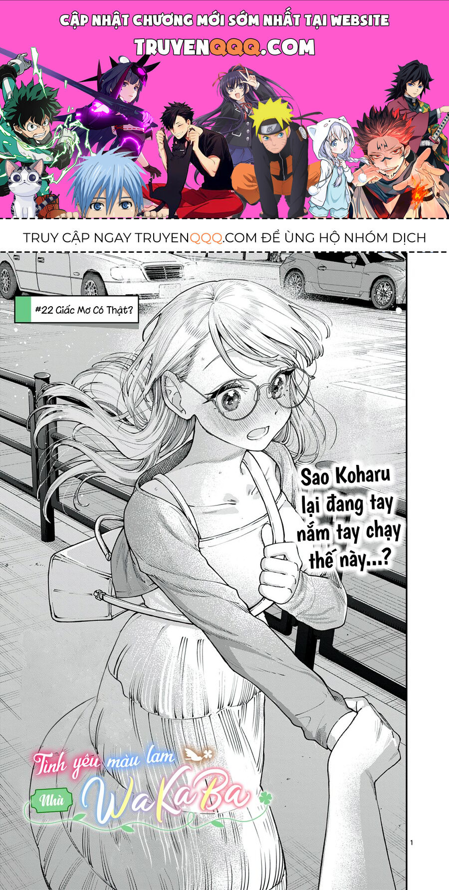 Tình Yêu Màu Lam Nhà Wakaba Chapter 22 - Trang 2