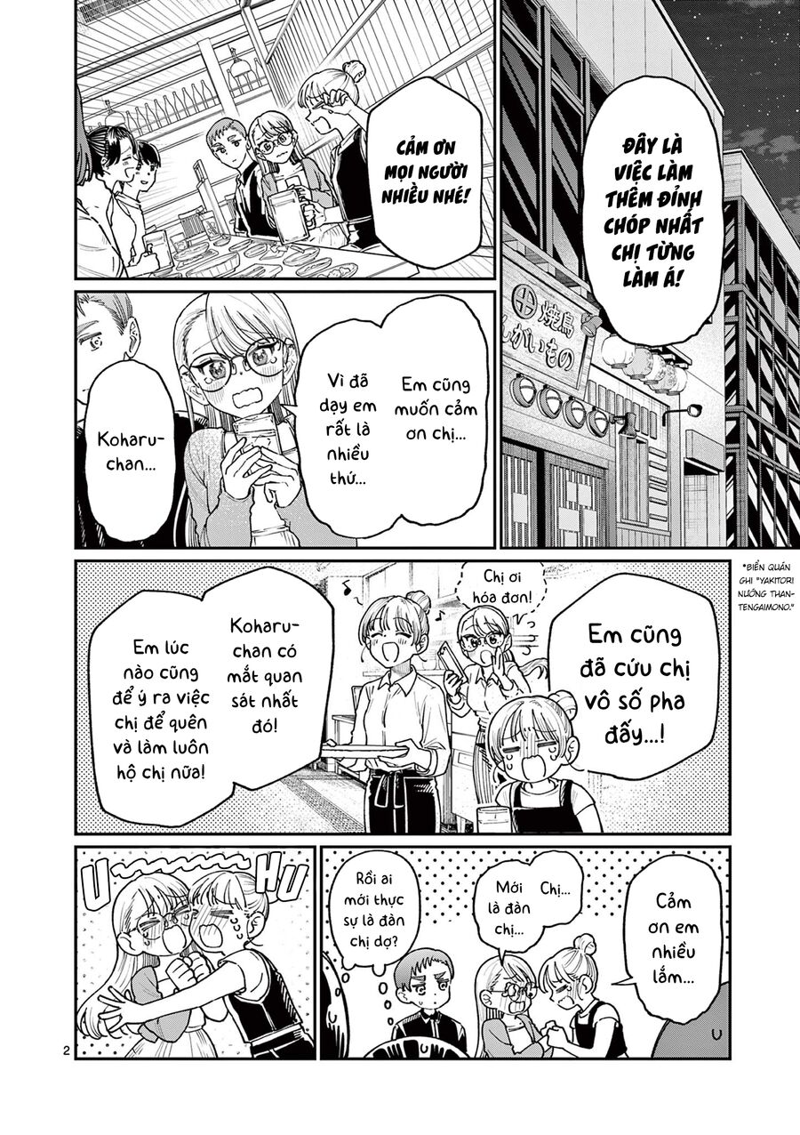 Tình Yêu Màu Lam Nhà Wakaba Chapter 22 - Trang 2