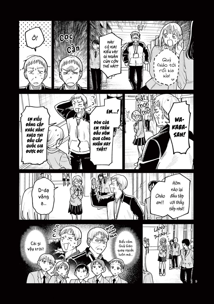 Tình Yêu Màu Lam Nhà Wakaba Chapter 23 - Trang 2