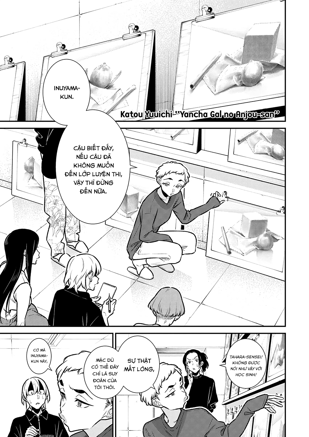 Yancha Gal No Anjou-San Chapter 174 - Trang 2