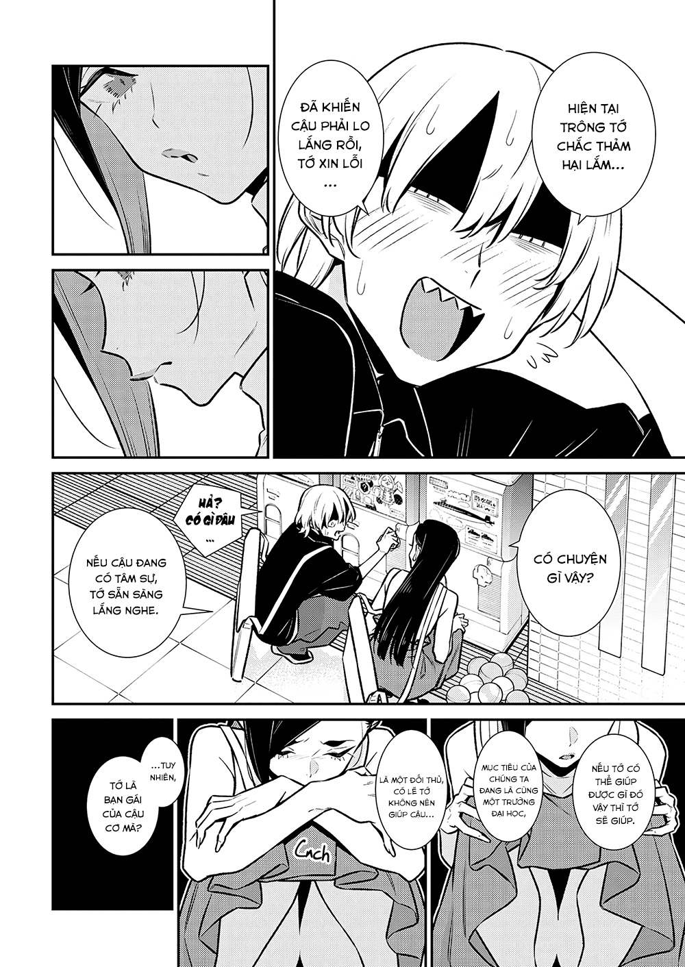 Yancha Gal No Anjou-San Chapter 174 - Trang 2