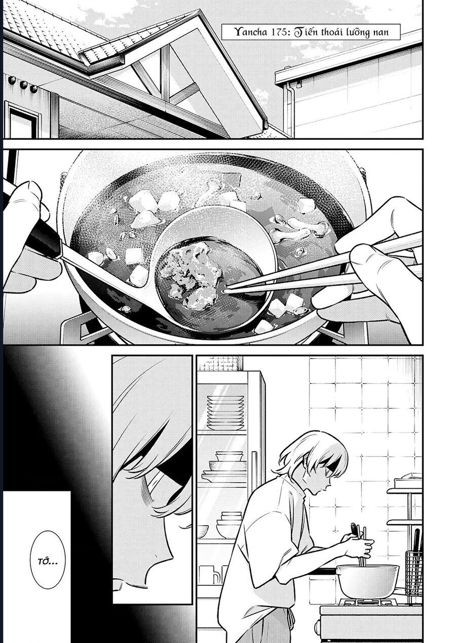 Yancha Gal No Anjou-San Chapter 175 - Trang 2