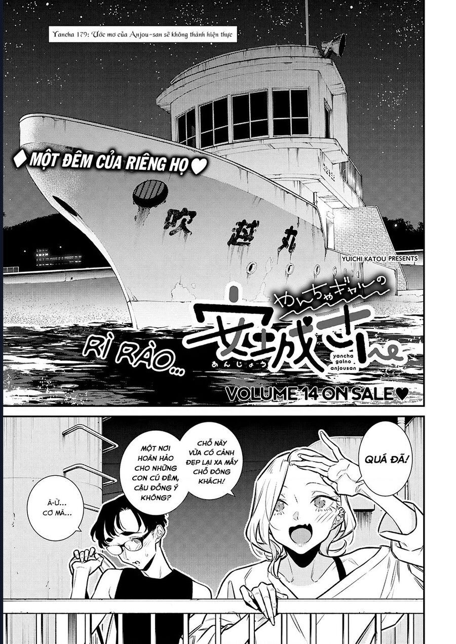Yancha Gal No Anjou-San Chapter 179 - Trang 2