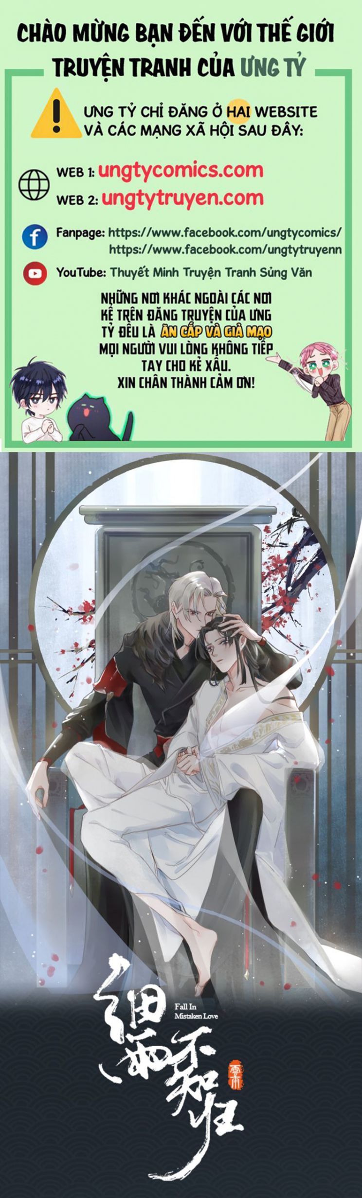 Tế Vũ Bất Tri Quy Chapter 51 - Trang 2