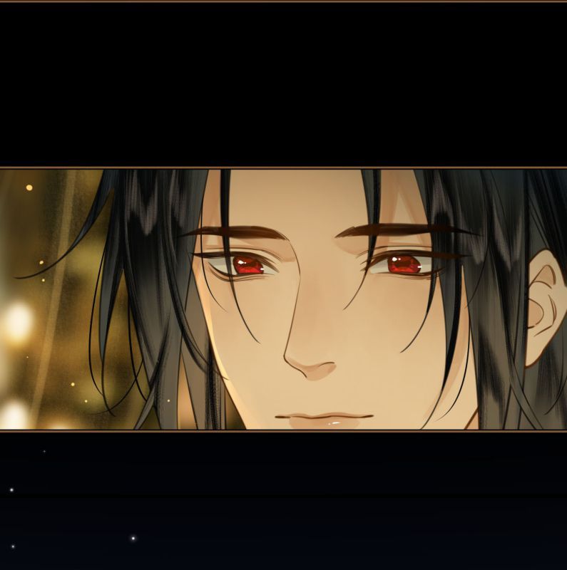 Tế Vũ Bất Tri Quy Chapter 79 - Trang 2