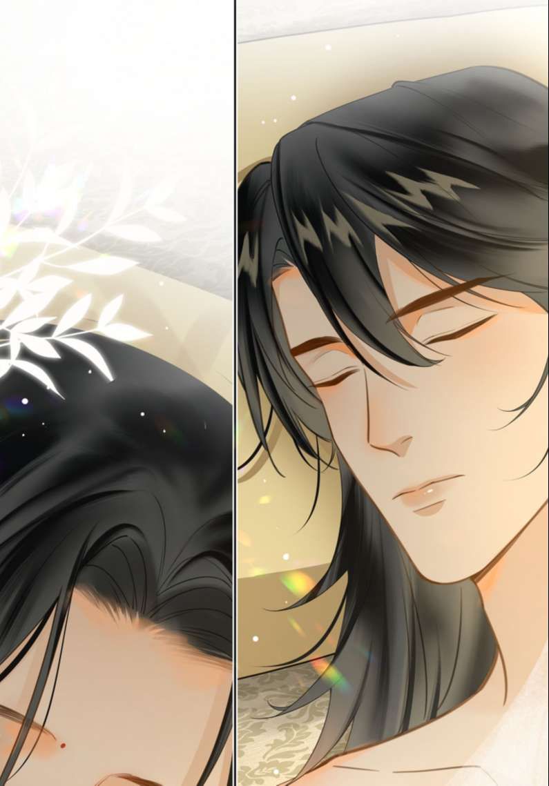 Tế Vũ Bất Tri Quy Chapter 82 - Trang 2