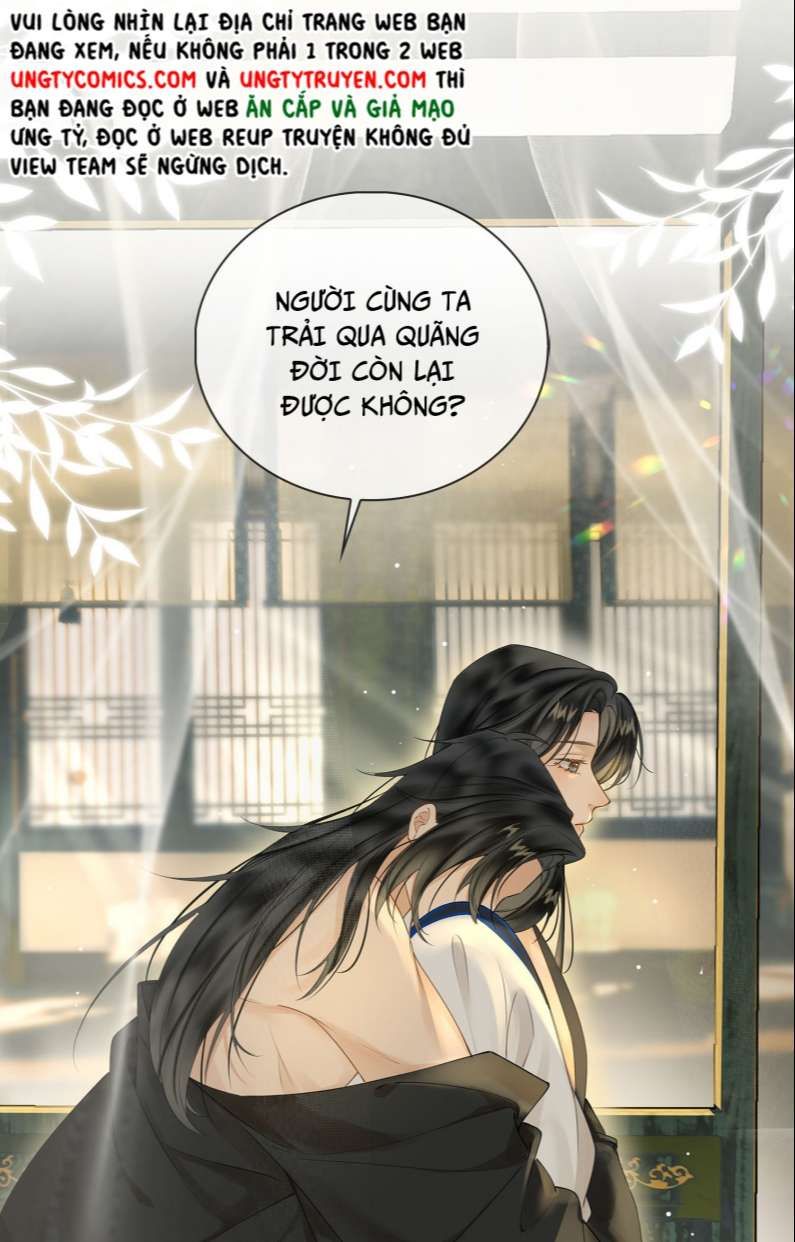 Tế Vũ Bất Tri Quy Chapter 82 - Trang 2