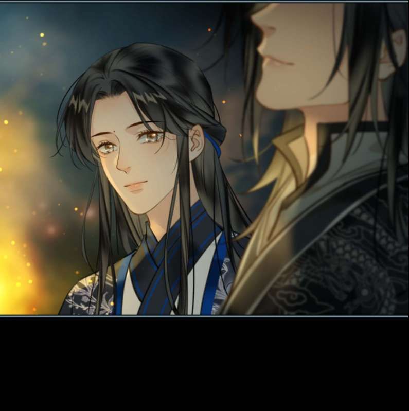 Tế Vũ Bất Tri Quy Chapter 82 - Trang 2