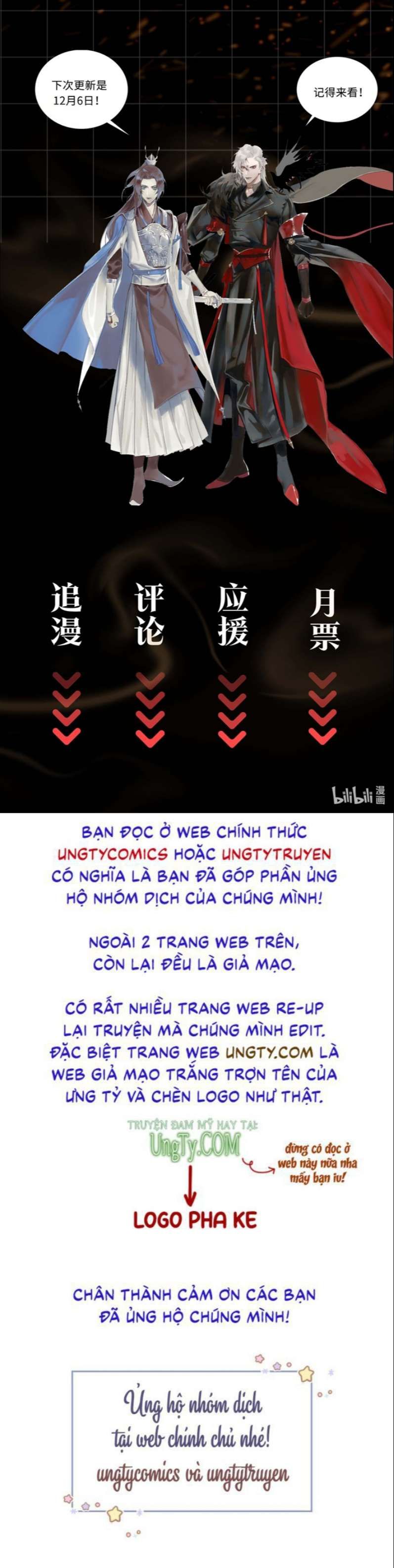 Tế Vũ Bất Tri Quy Chapter 82 - Trang 2