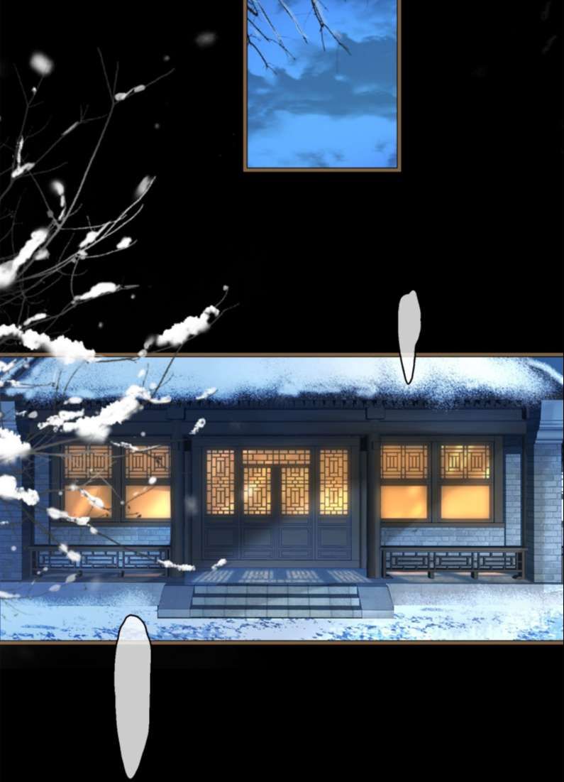 Tế Vũ Bất Tri Quy Chapter 82 - Trang 2