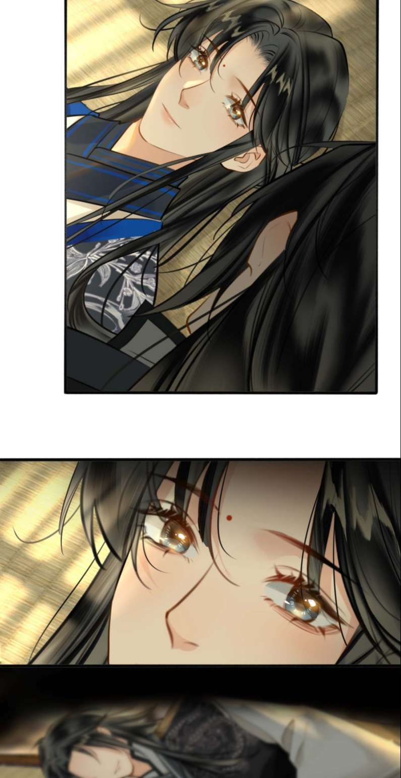 Tế Vũ Bất Tri Quy Chapter 83 - Trang 2