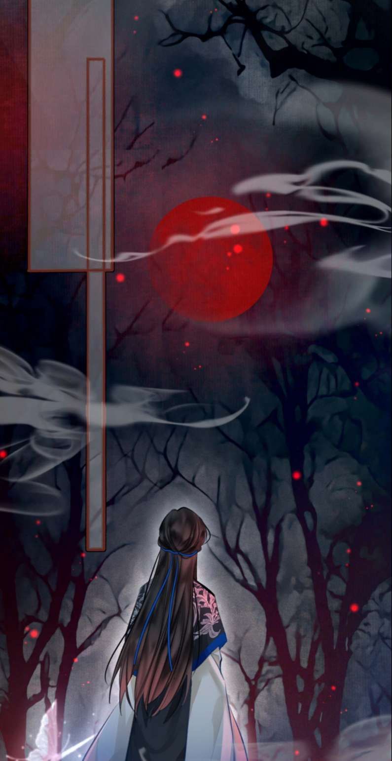 Tế Vũ Bất Tri Quy Chapter 83 - Trang 2