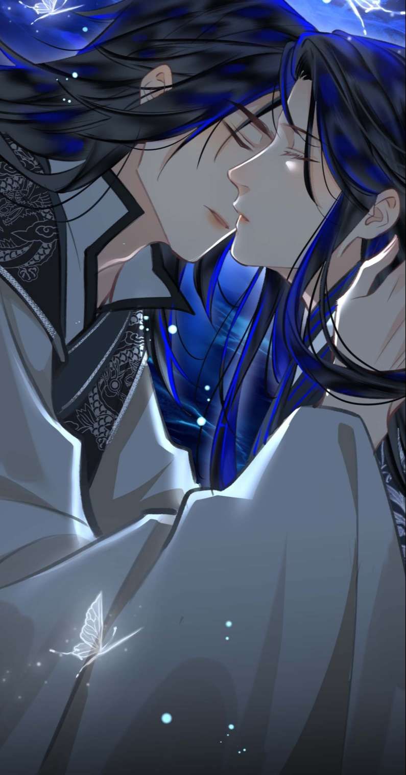 Tế Vũ Bất Tri Quy Chapter 83 - Trang 2