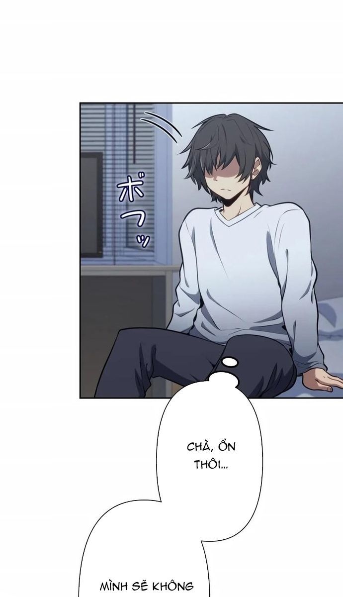 Komyu Sawa Gamer Wa Solo Play De Sekai Saikyou Chapter 2 - Trang 2