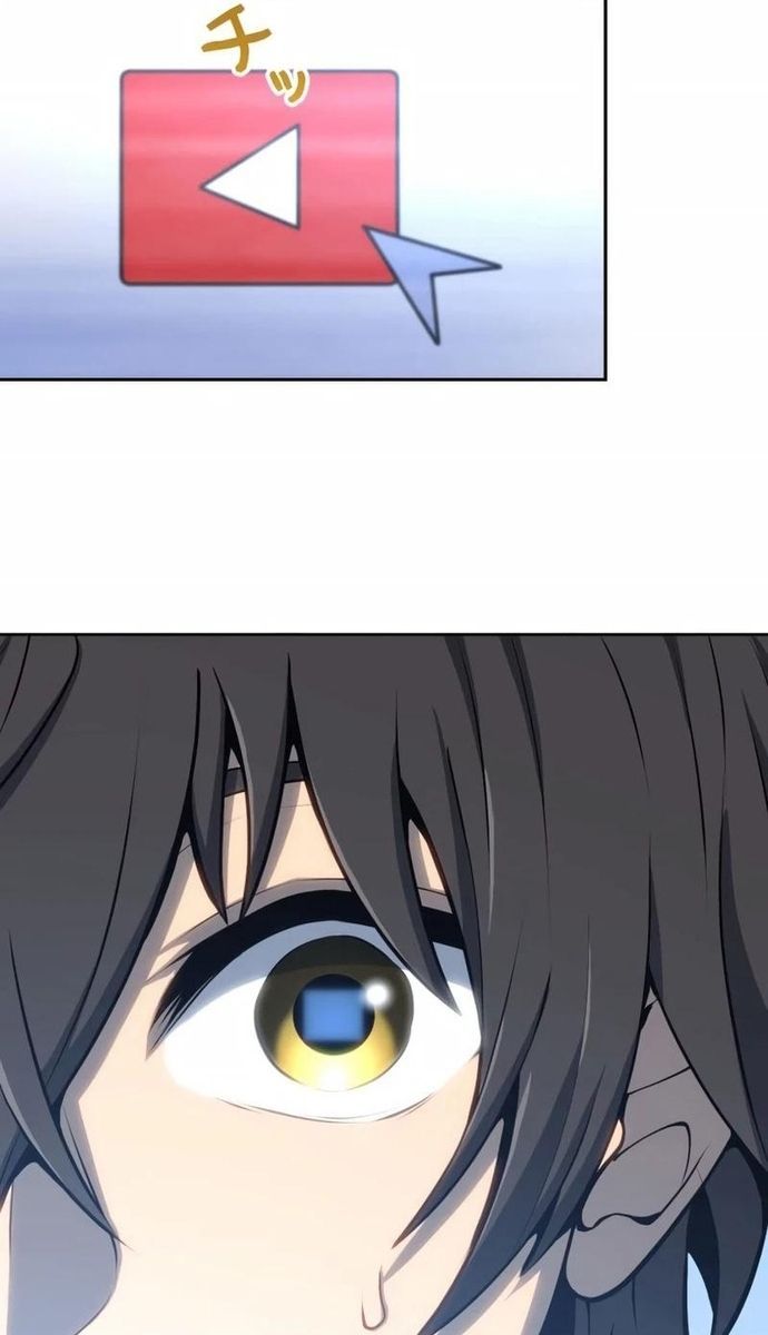 Komyu Sawa Gamer Wa Solo Play De Sekai Saikyou Chapter 2 - Trang 2