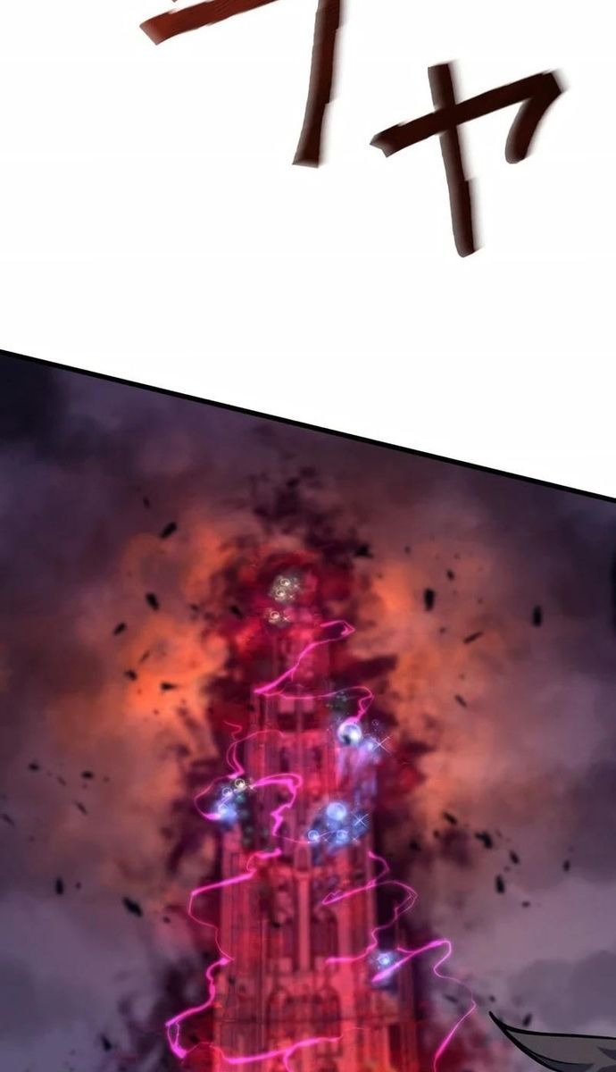 Komyu Sawa Gamer Wa Solo Play De Sekai Saikyou Chapter 2 - Trang 2