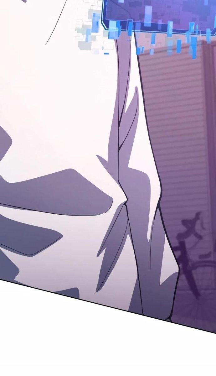 Komyu Sawa Gamer Wa Solo Play De Sekai Saikyou Chapter 2 - Trang 2