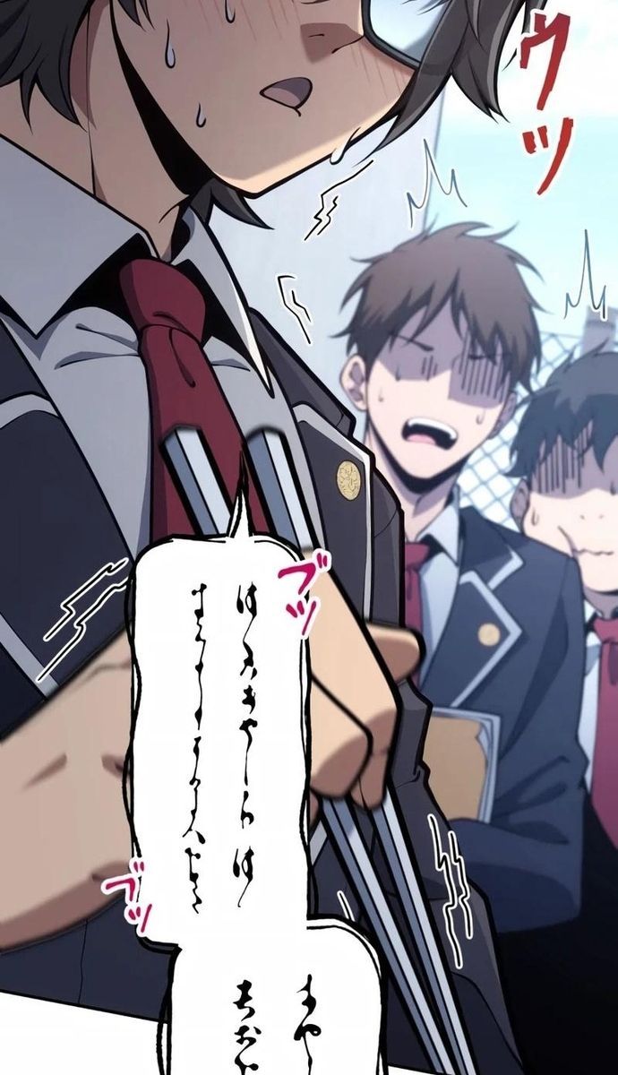 Komyu Sawa Gamer Wa Solo Play De Sekai Saikyou Chapter 2 - Trang 2