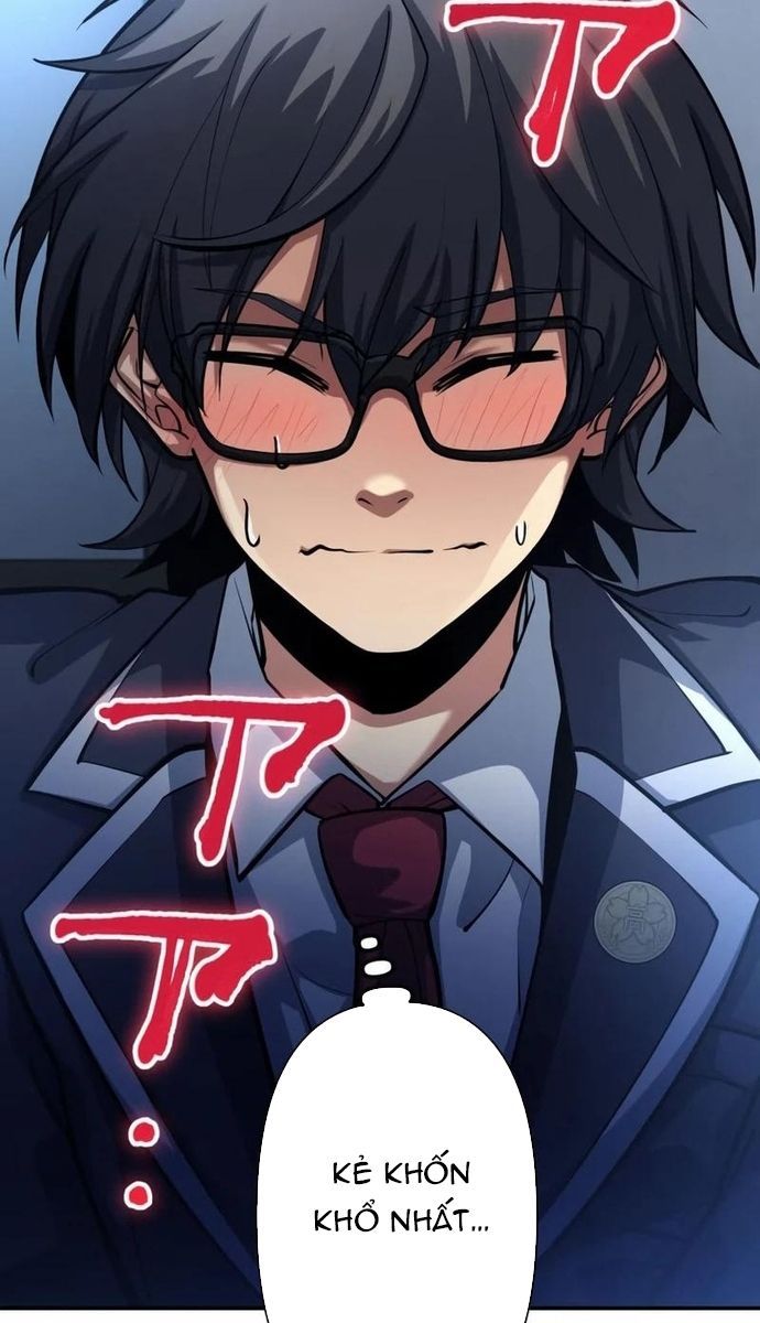 Komyu Sawa Gamer Wa Solo Play De Sekai Saikyou Chapter 2 - Trang 2