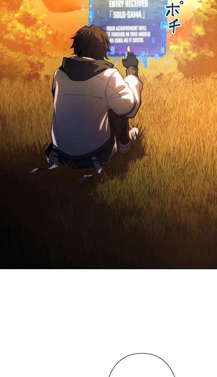 Komyu Sawa Gamer Wa Solo Play De Sekai Saikyou Chapter 2 - Trang 2