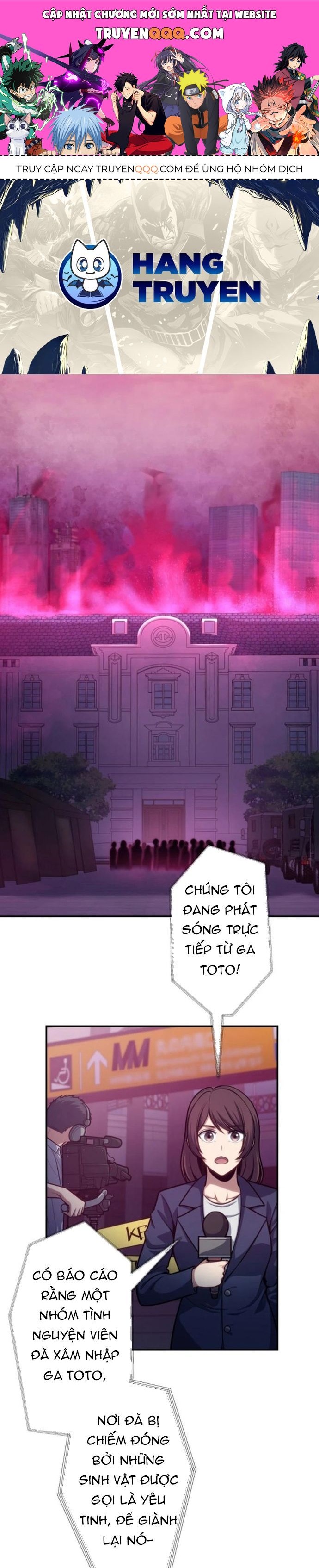 Komyu Sawa Gamer Wa Solo Play De Sekai Saikyou Chapter 6 - Trang 2