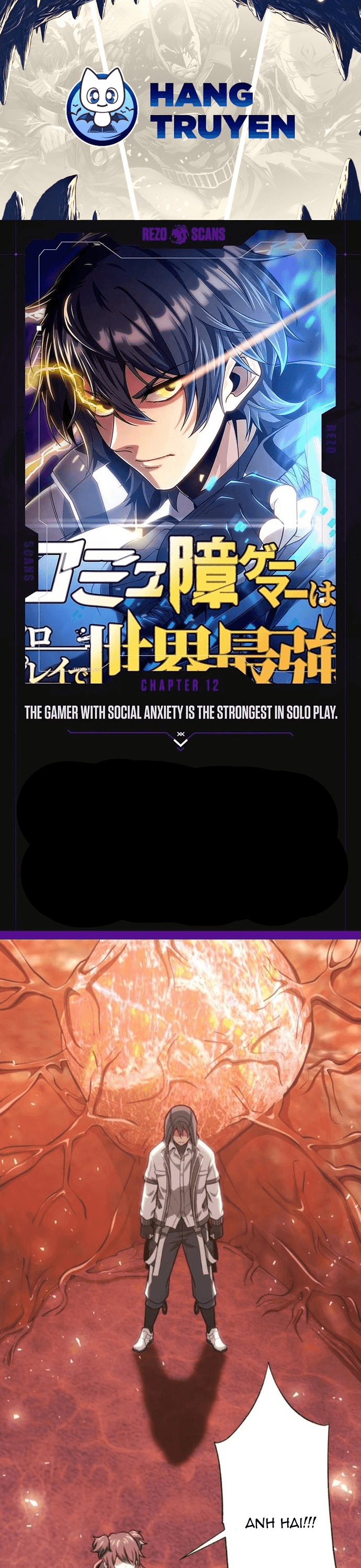 Komyu Sawa Gamer Wa Solo Play De Sekai Saikyou Chapter 12 - Trang 2