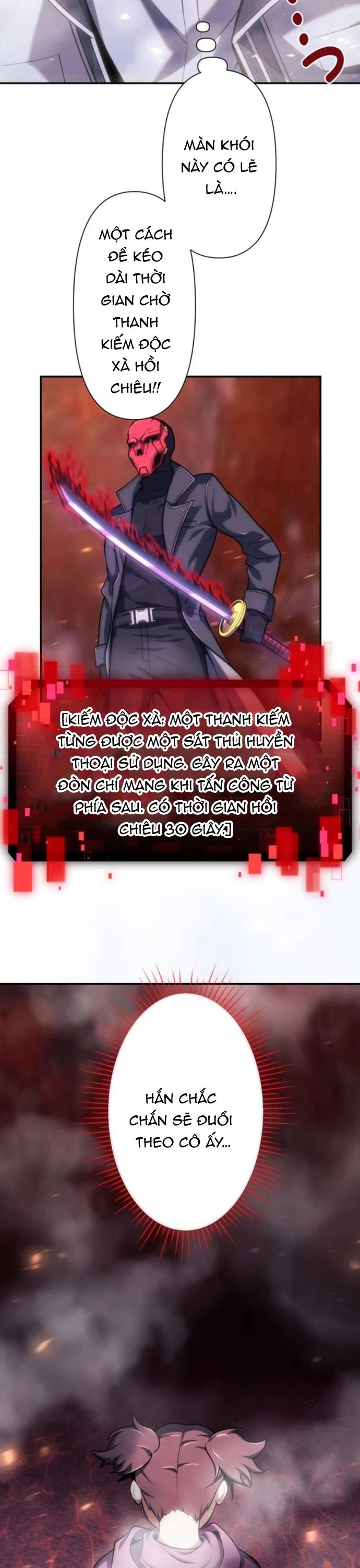 Komyu Sawa Gamer Wa Solo Play De Sekai Saikyou Chapter 12 - Trang 2