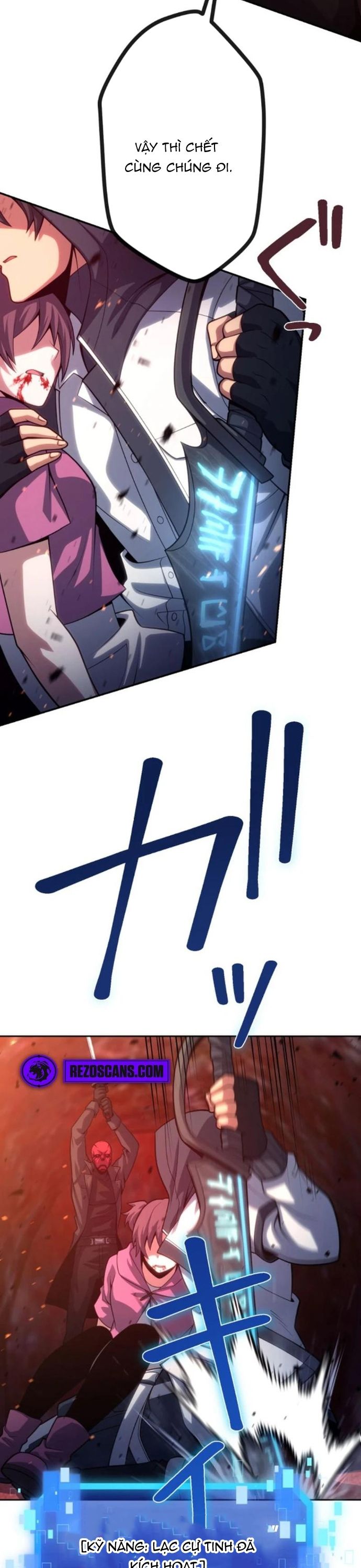 Komyu Sawa Gamer Wa Solo Play De Sekai Saikyou Chapter 12 - Trang 2