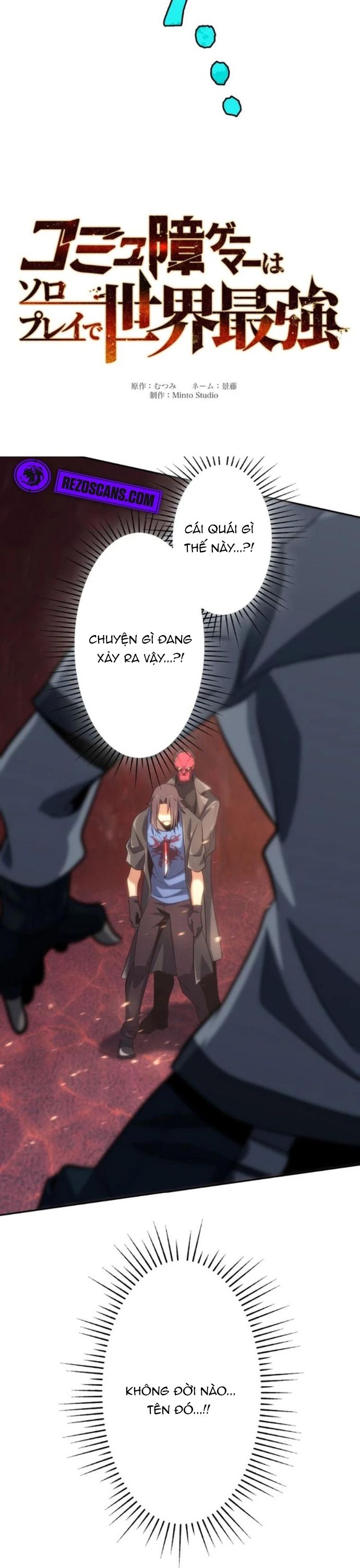 Komyu Sawa Gamer Wa Solo Play De Sekai Saikyou Chapter 12 - Trang 2