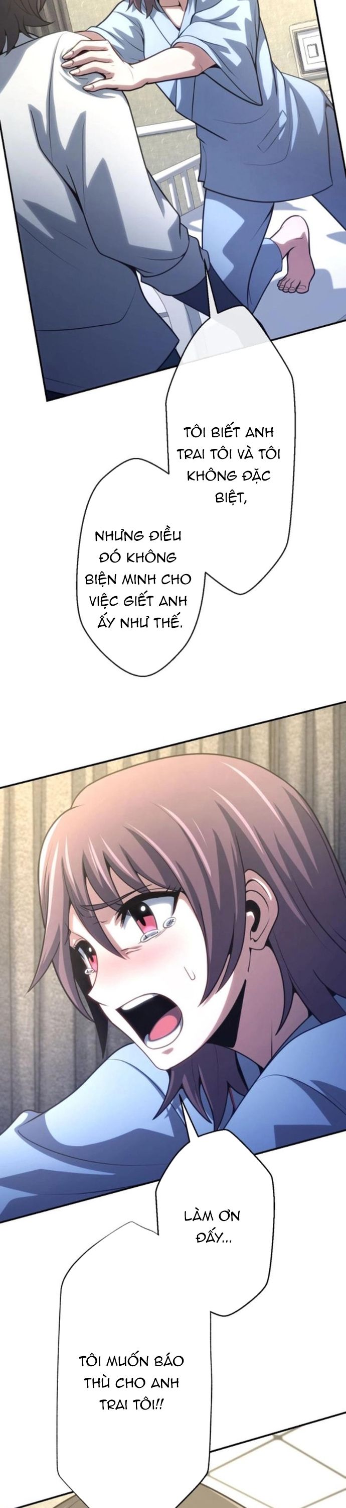 Komyu Sawa Gamer Wa Solo Play De Sekai Saikyou Chapter 13 - Trang 2