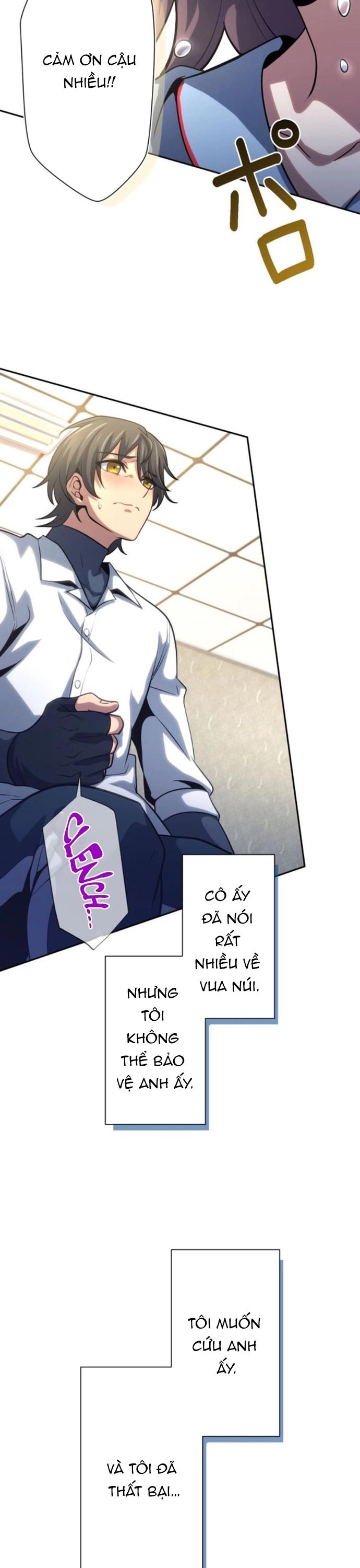 Komyu Sawa Gamer Wa Solo Play De Sekai Saikyou Chapter 13 - Trang 2