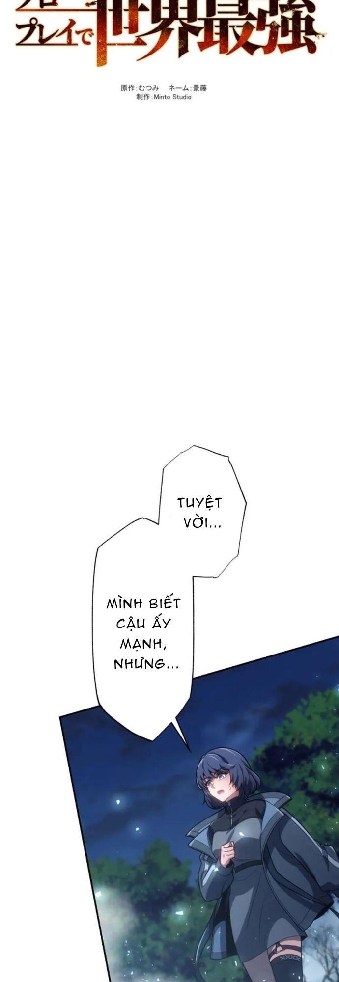 Komyu Sawa Gamer Wa Solo Play De Sekai Saikyou Chapter 15 - Trang 2