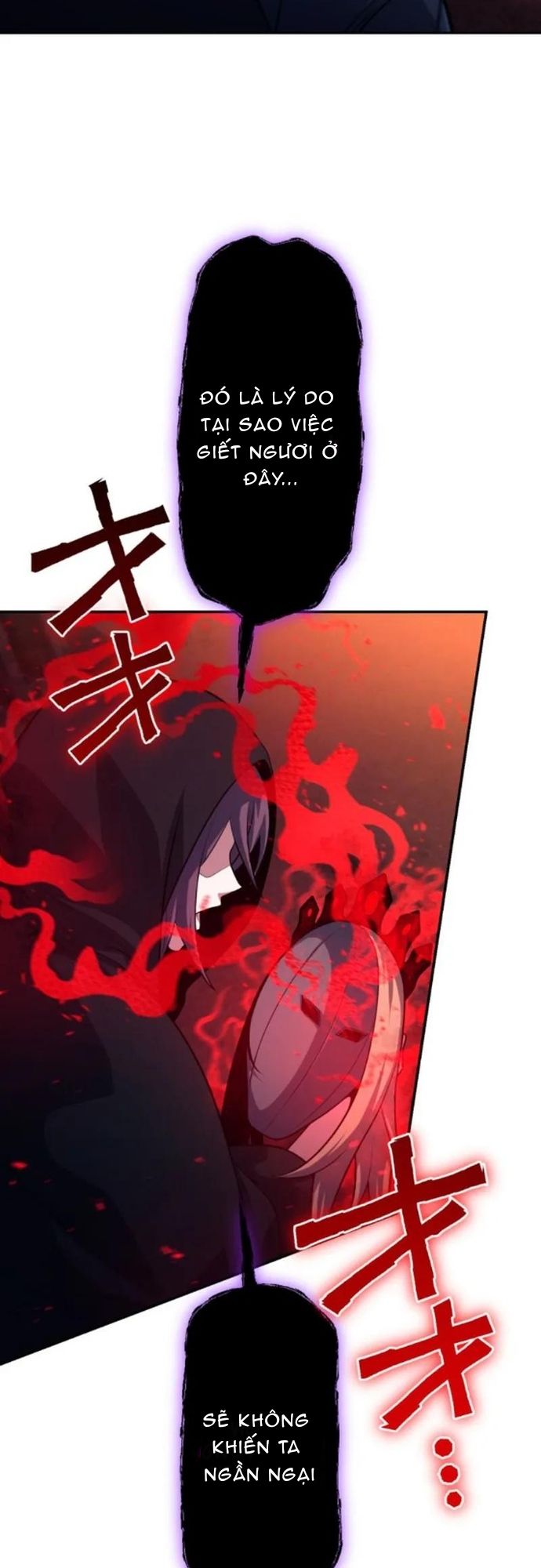 Komyu Sawa Gamer Wa Solo Play De Sekai Saikyou Chapter 15 - Trang 2