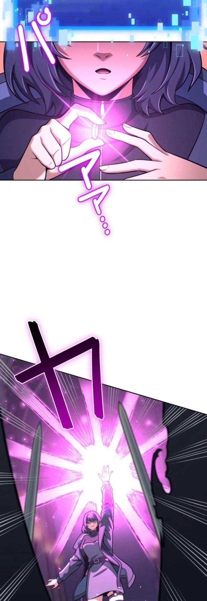 Komyu Sawa Gamer Wa Solo Play De Sekai Saikyou Chapter 16 - Trang 2