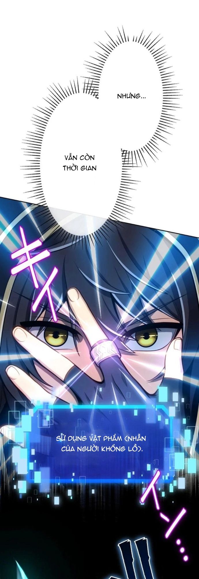 Komyu Sawa Gamer Wa Solo Play De Sekai Saikyou Chapter 16 - Trang 2