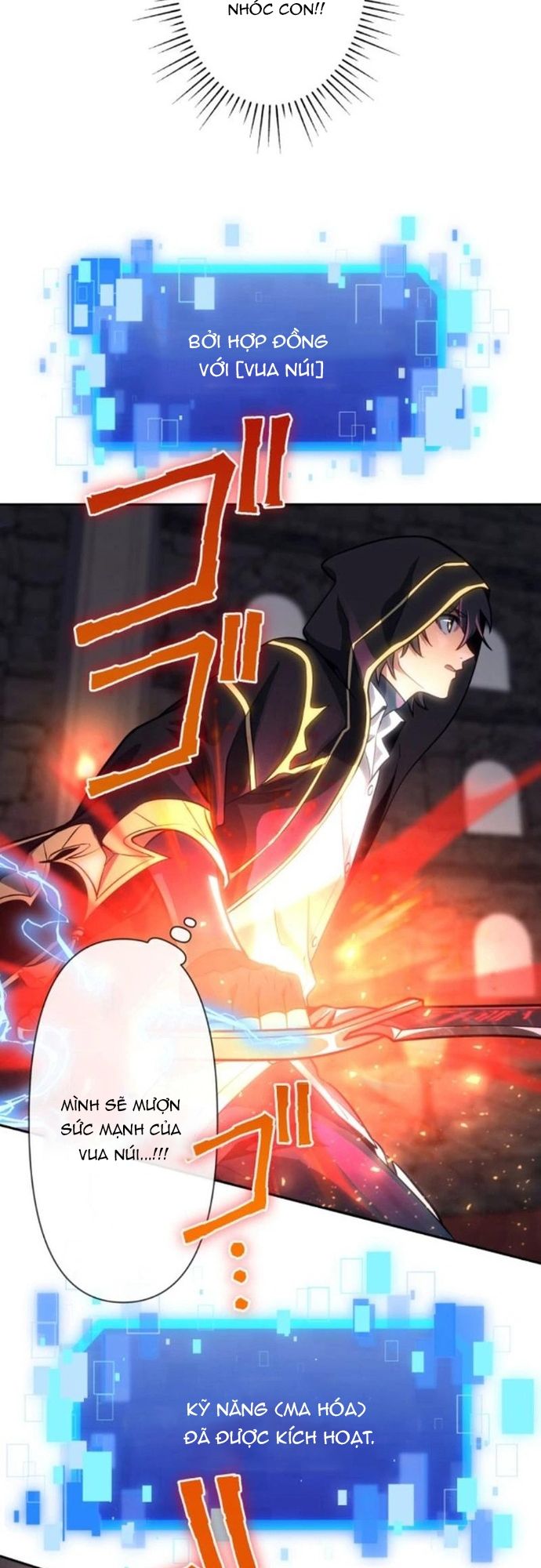 Komyu Sawa Gamer Wa Solo Play De Sekai Saikyou Chapter 16 - Trang 2