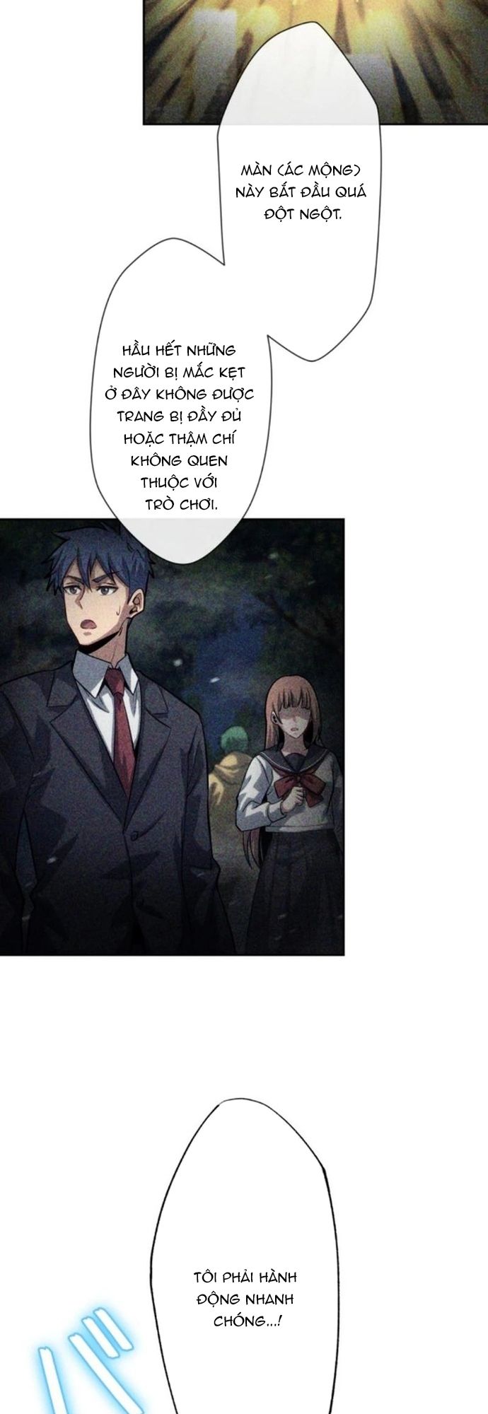 Komyu Sawa Gamer Wa Solo Play De Sekai Saikyou Chapter 16 - Trang 2