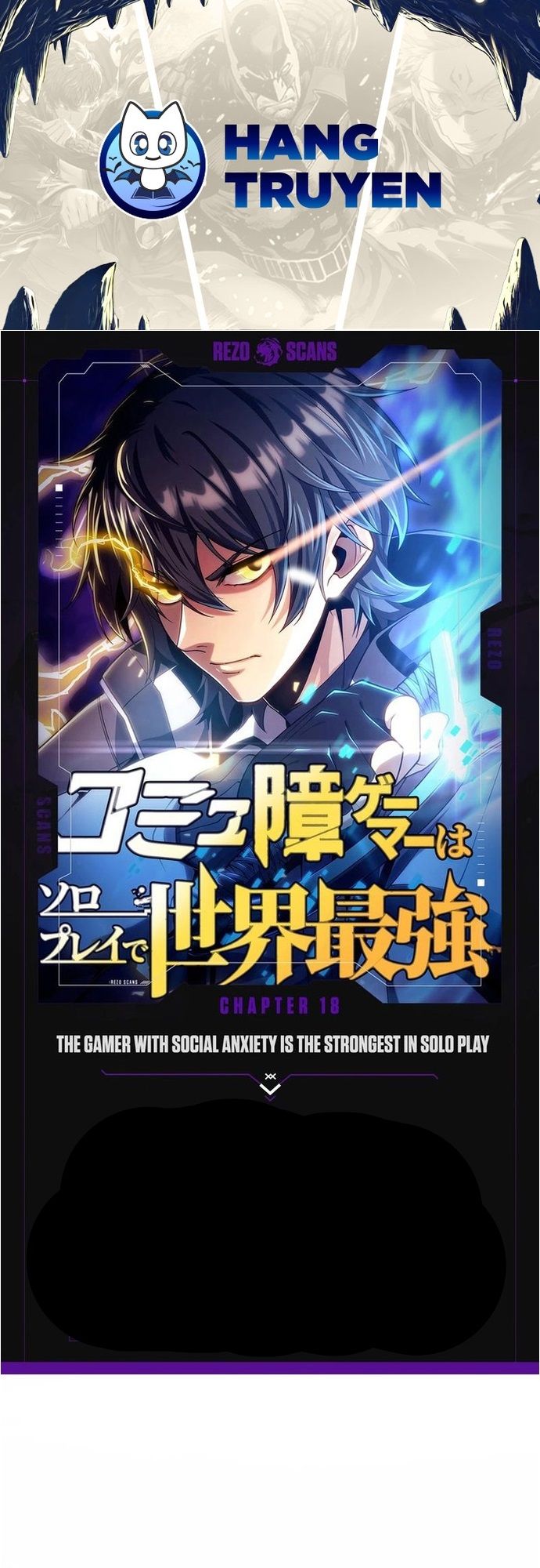 Komyu Sawa Gamer Wa Solo Play De Sekai Saikyou Chapter 18 - Trang 2