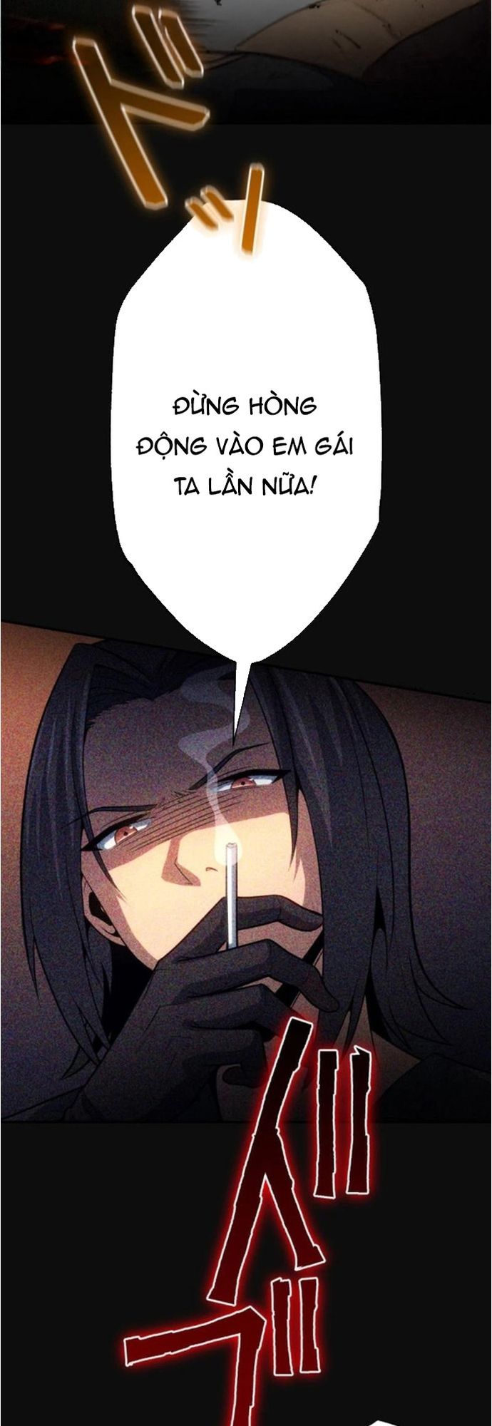 Komyu Sawa Gamer Wa Solo Play De Sekai Saikyou Chapter 18 - Trang 2