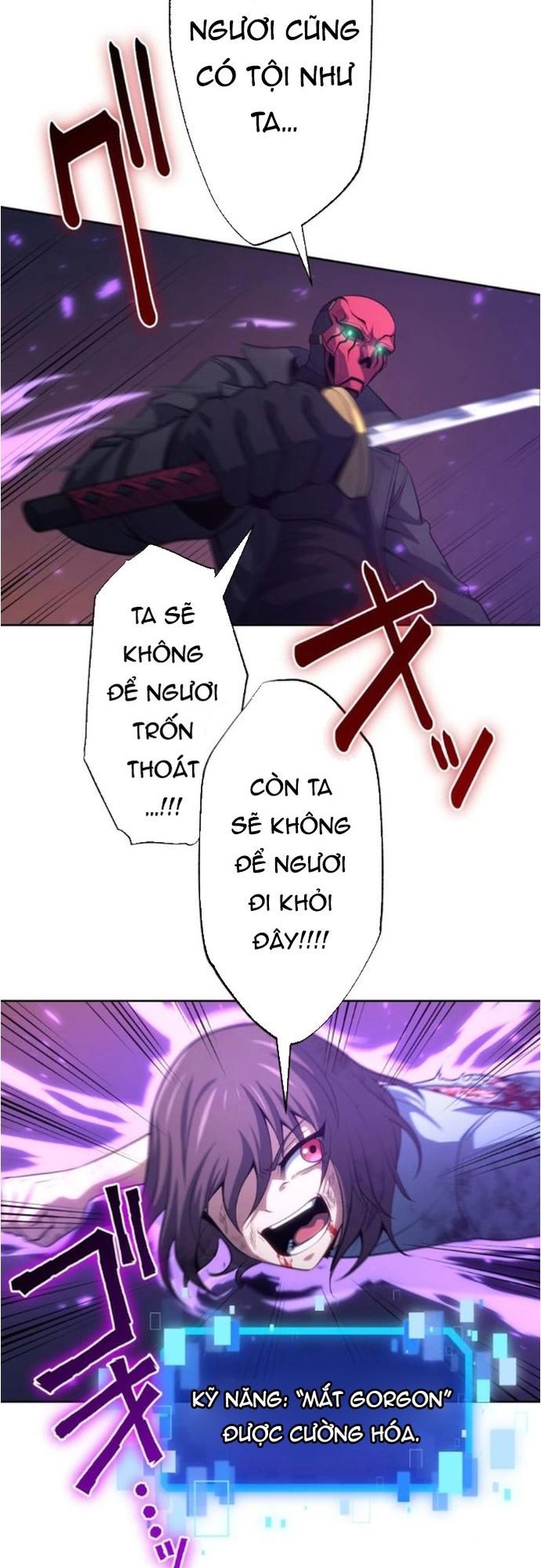 Komyu Sawa Gamer Wa Solo Play De Sekai Saikyou Chapter 18 - Trang 2